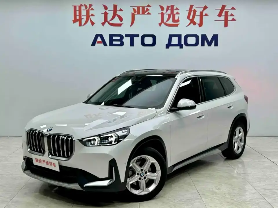 BMW X1 sDrive20Li X Design Package 2023
