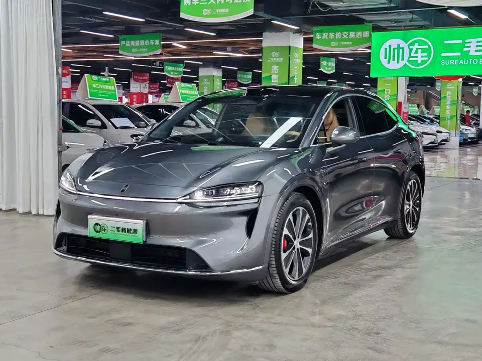 Zhijie Luxeed R7 Range Extender Ultra 2025