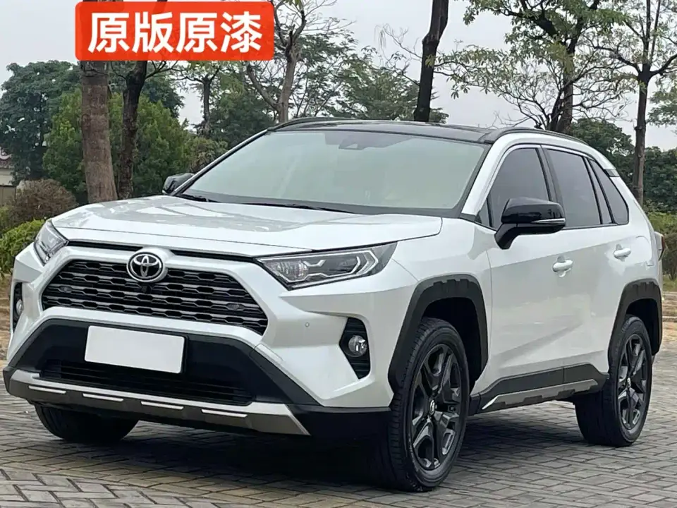 Toyota RAV4 Rongfang 2.0L CVT 4WD Premium Edition 2023