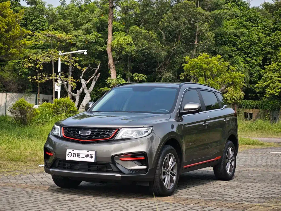 Geely Boyue 1.8TD DCT 2WD Asian Games Edition 2021