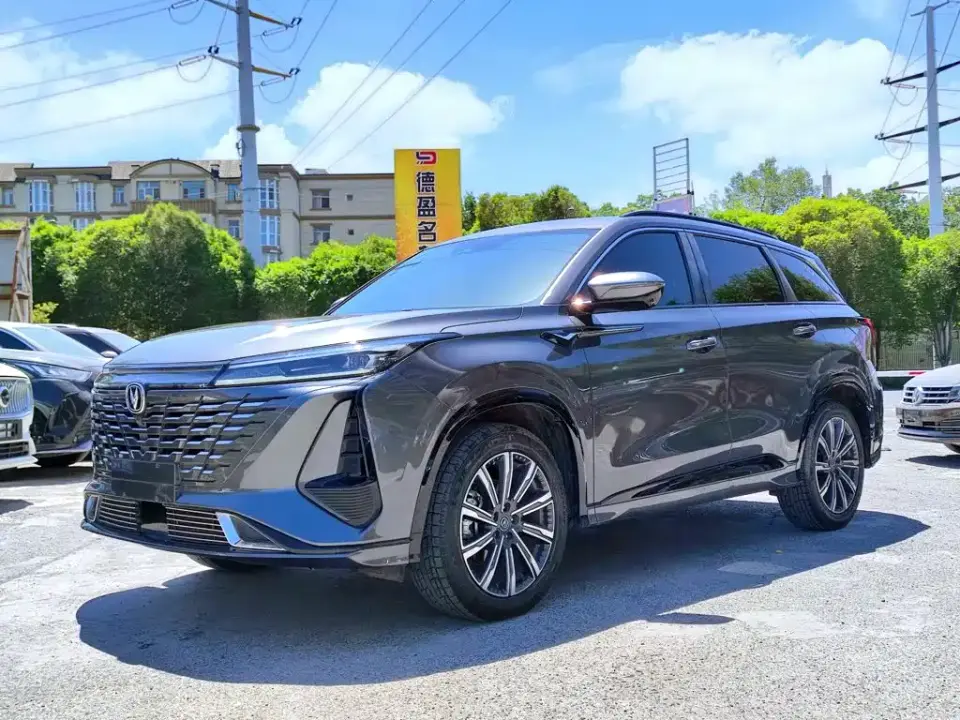 Changan CS75 PLUS 3rd Generation 2.0T Automatic Flagship Edition 2023