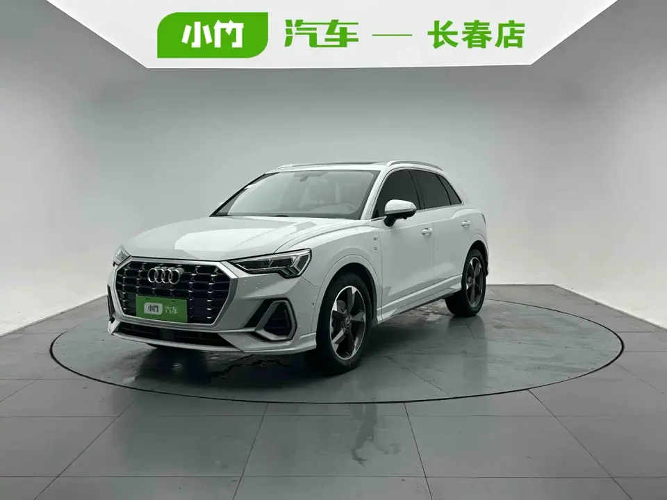 Audi Q3 35 TFSI Fashion Dynamic 2022