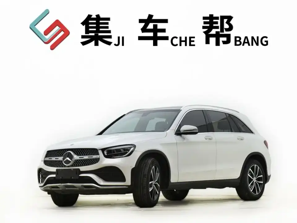 Mercedes-Benz GLC-Class GLC 260 L 4MATIC Luxury 2021