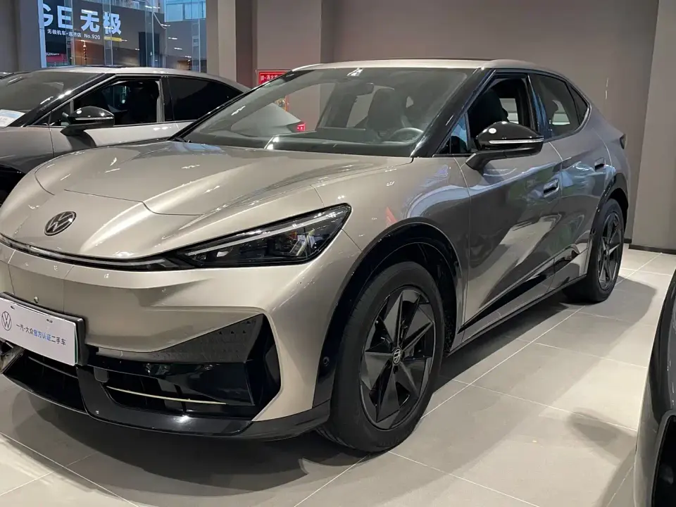 Volkswagen Unique 06 Ultra Long Range 2025