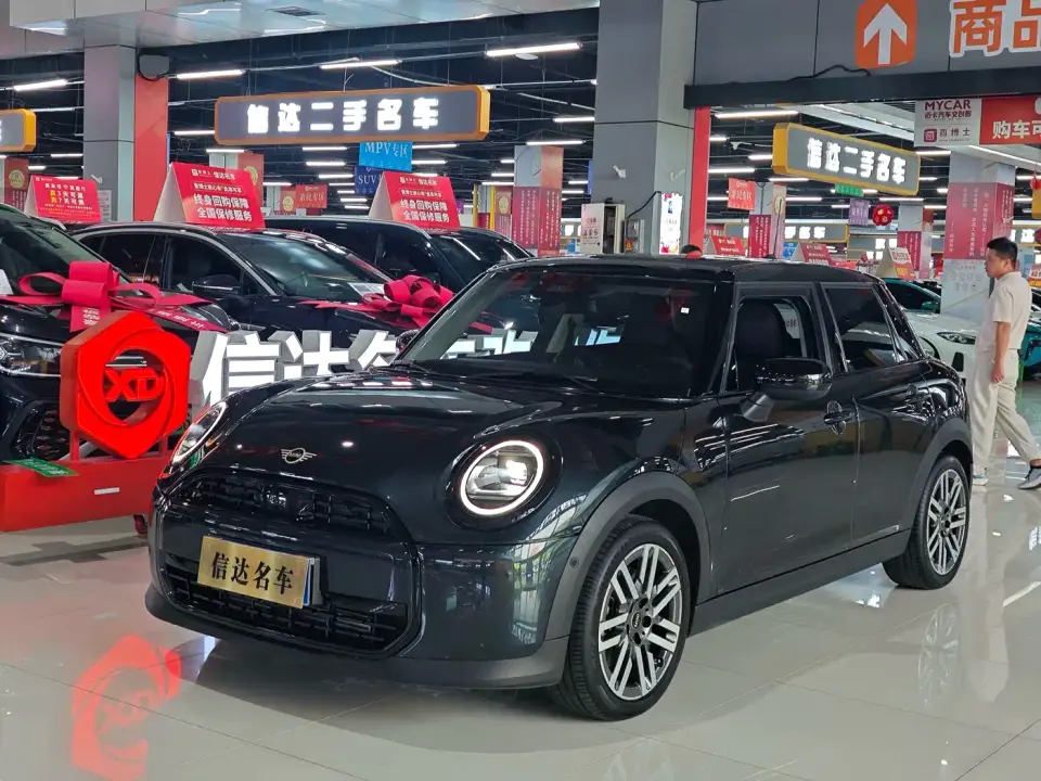 Mini MINI 1.5T COOPER Classic 5-Door 2026
