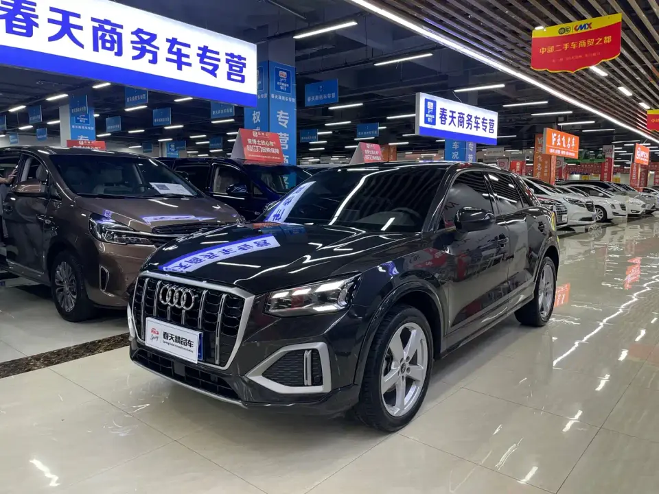 Audi Q2L 35 TFSI Progressive Elegance 2022
