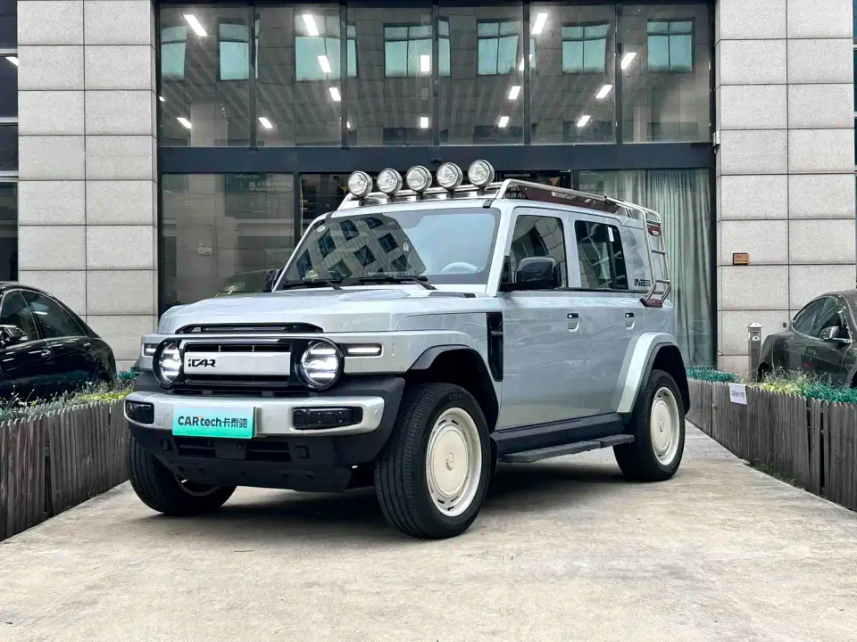 iCar V23 FWD Premium Model 2025