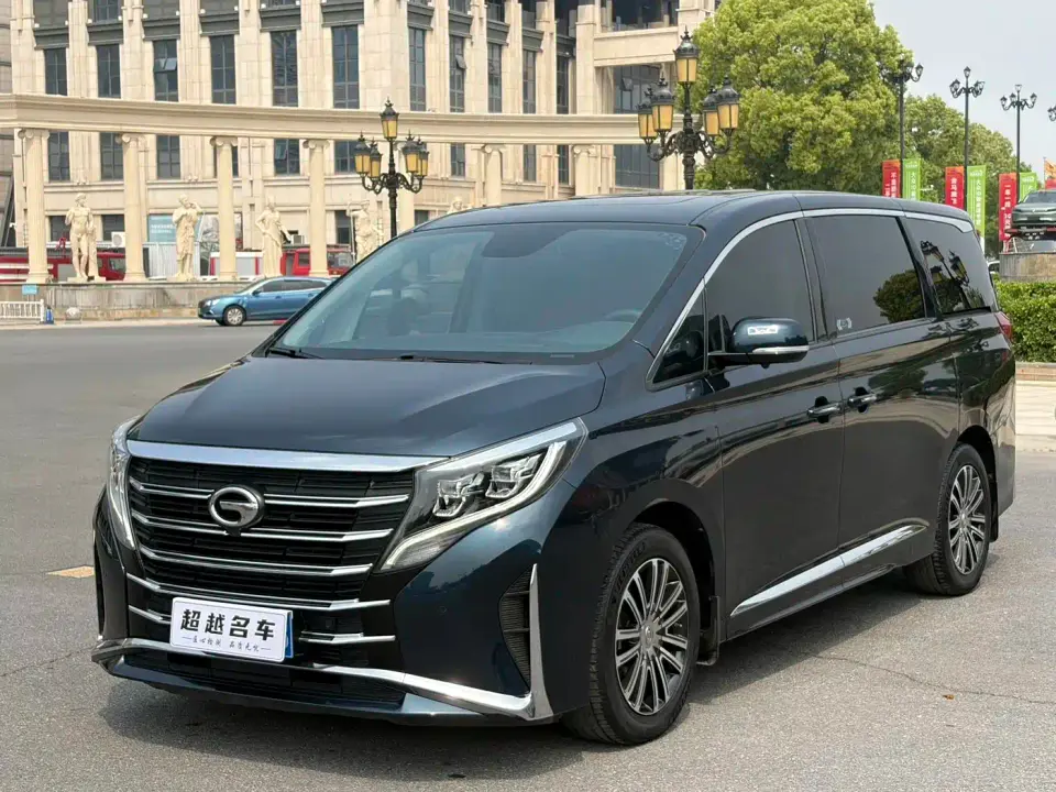 GAC Trumpchi M8 Leading Show Series 390T Prestige Edition 2022
