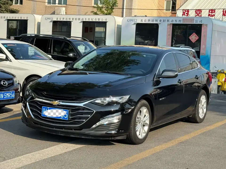 Chevrolet Malibu XL Redline 2.0T RS Edition 2023