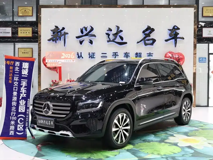 Mercedes-Benz GLB-Class GLB 220 Fashion 2024