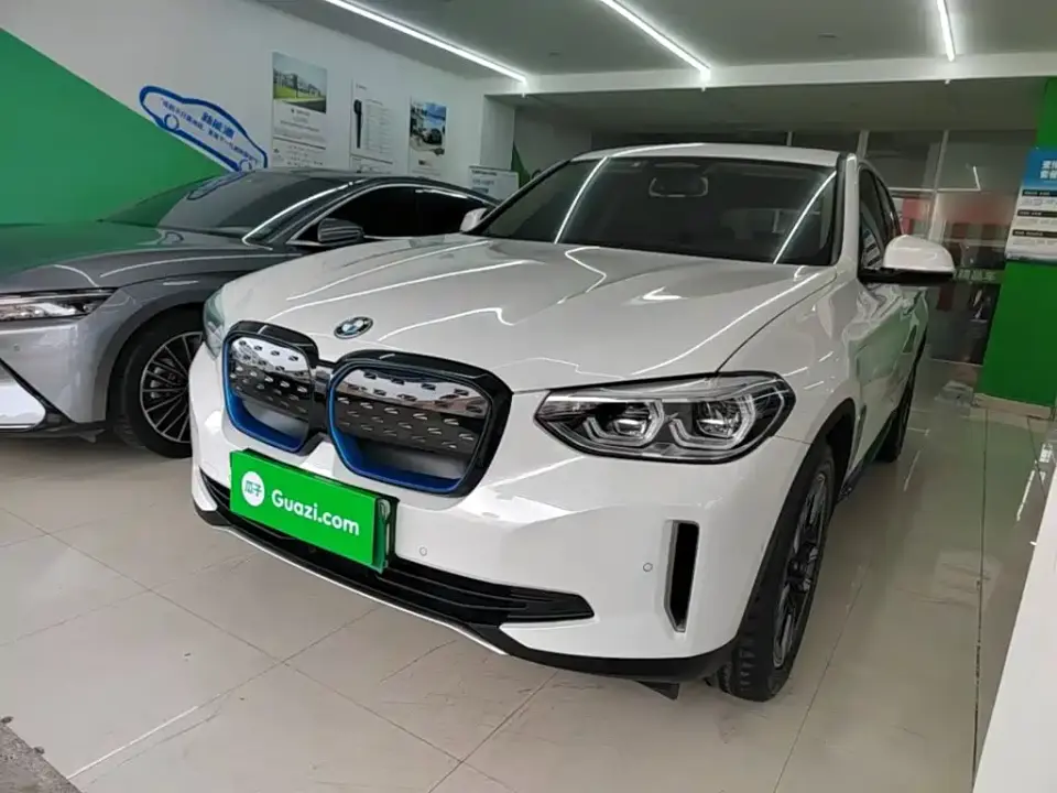 BMW iX3 Facelift Leading 2021