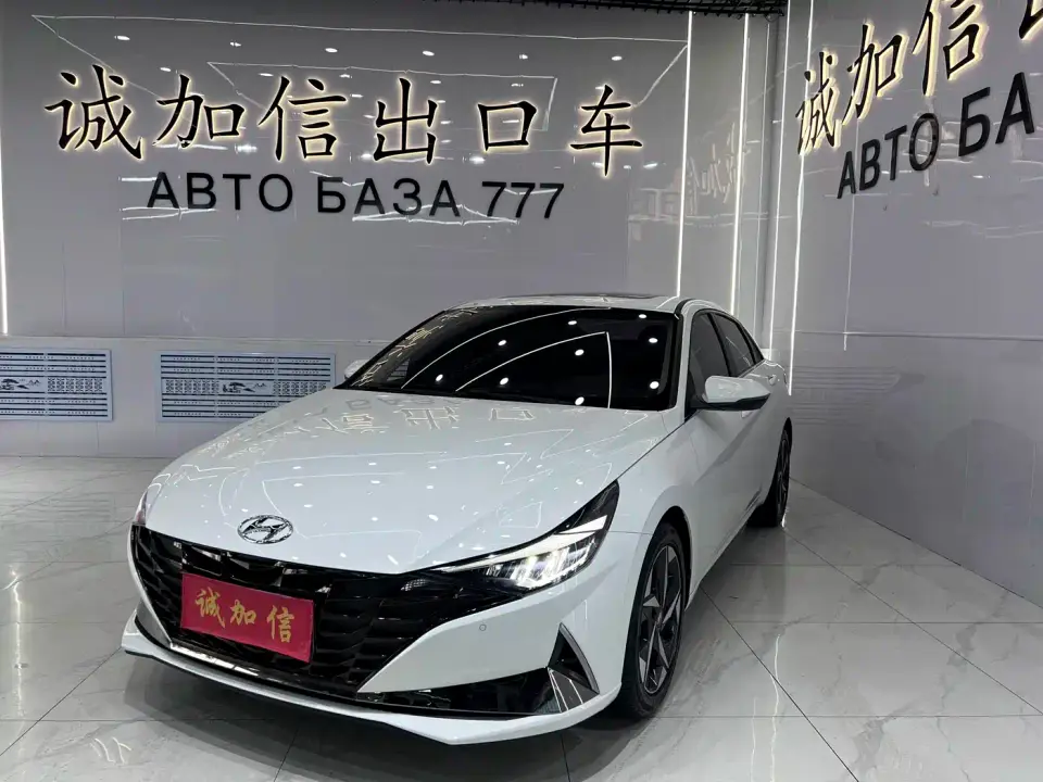 Hyundai Elantra 1.5L CVT GLX Elite Edition 2023