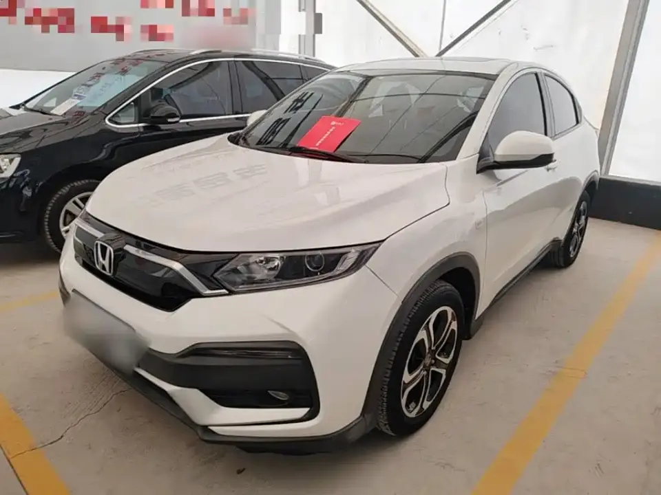 Honda XR-V 1.5L CVT Comfort Edition 2022