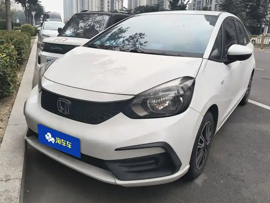 Honda Fit 1.5L CVT Trend Edition 2021
