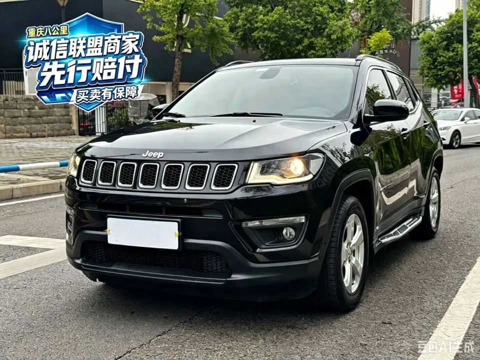 Jeep Compass 220T Automatic Leading Edition 2020