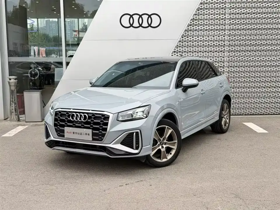 Audi Q2L 35TFSI Fashion Sport 2024