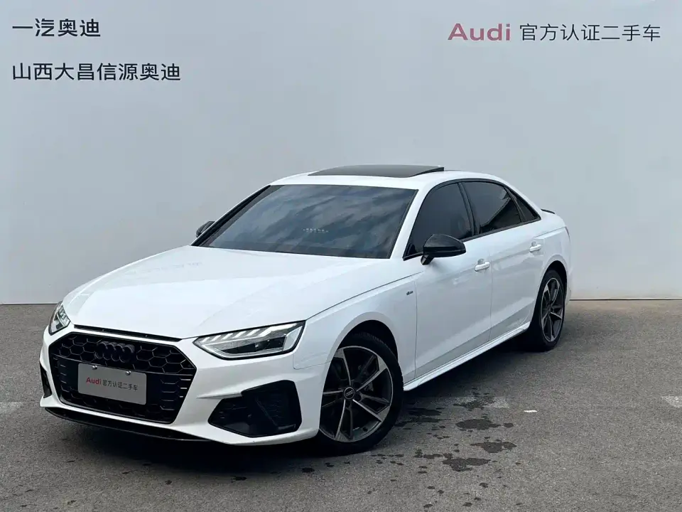 Audi A4L 40 TFSI Fashion Dynamic 2022