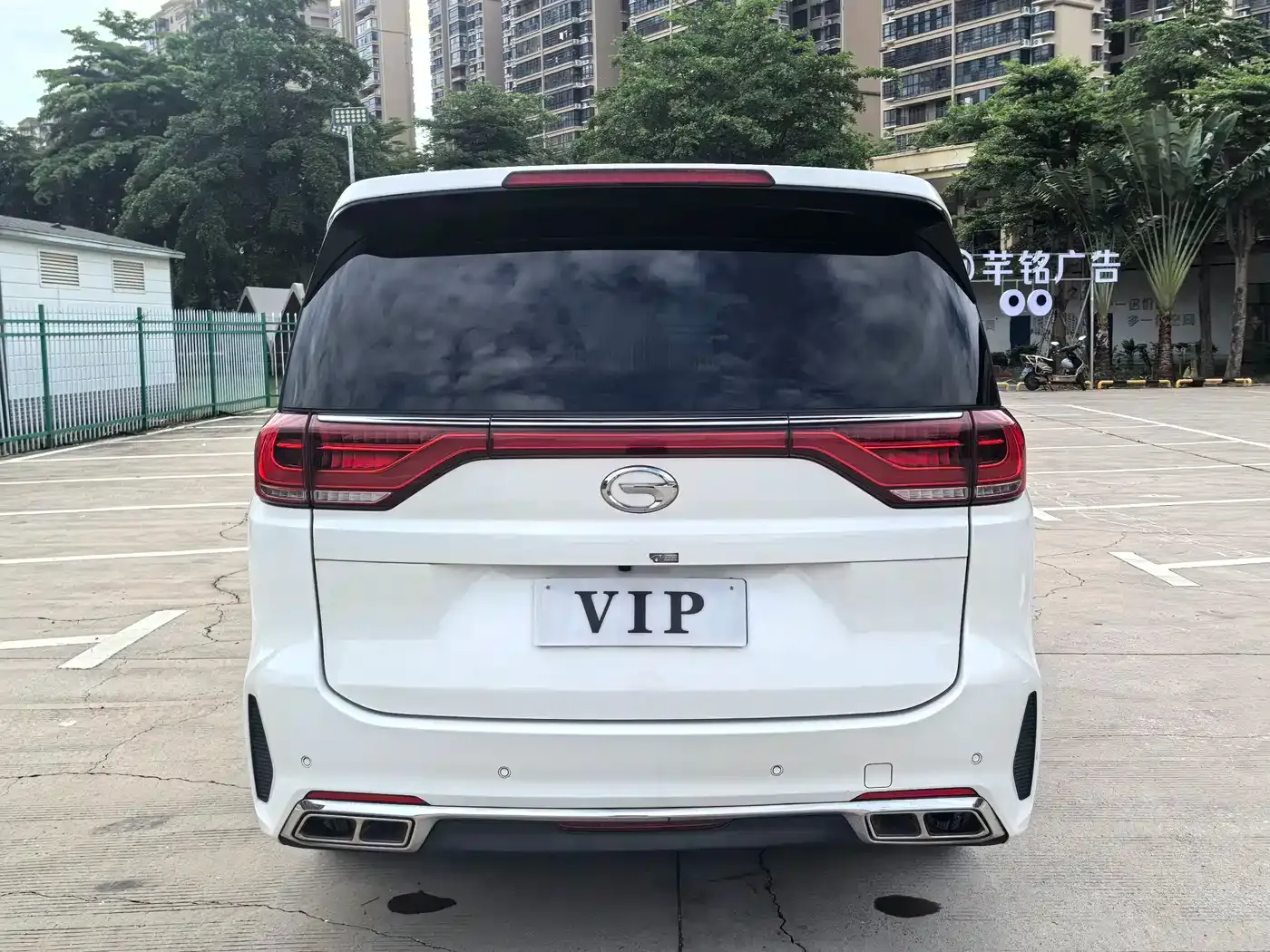 GAC Trumpchi M8 Pilot 390T Premium Edition 2020 — фото 5