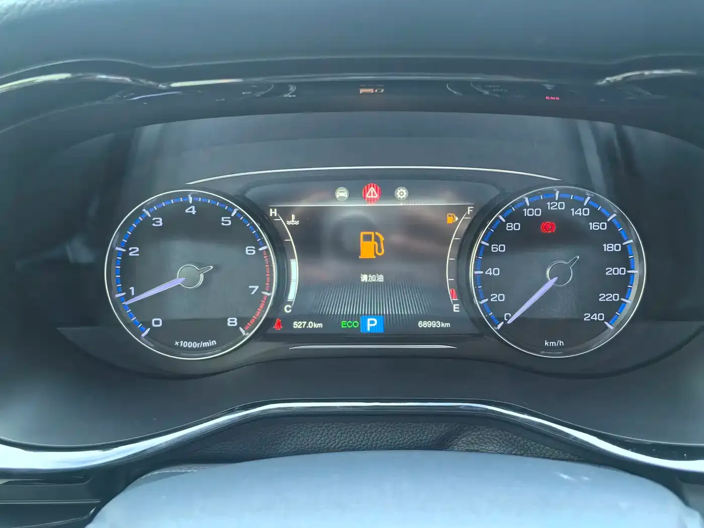 GAC Trumpchi M8 Pilot 390T Premium Edition 2020 — фото 18