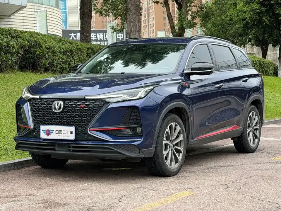 Changan CS75 PLUS 2.0T Automatic Flagship 2019