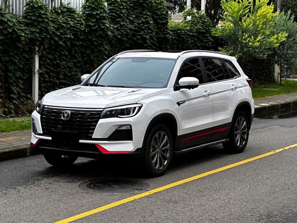 Changan CS75 Enjoyment Edition 1.5T DCT Premium 2023