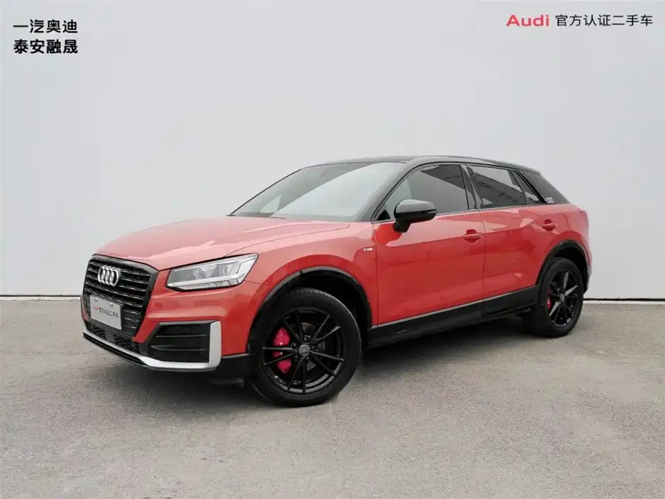 Audi Q2L 35 TFSI Fashion Dynamic China VI 2019