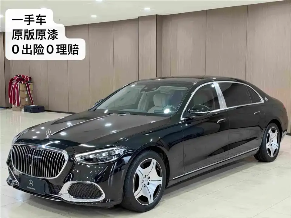 Mercedes-Benz Maybach S-Class S 480 4MATIC 2023