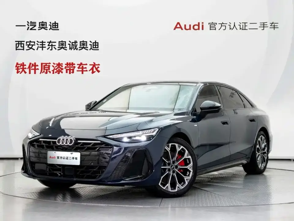 Audi A6L Model 2.0T High Power Sport Edition 2026