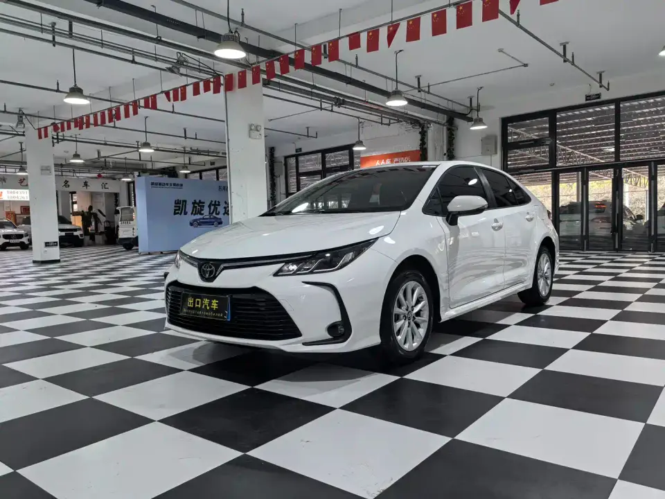 Toyota Corolla 1.2T S-CVT Elite PLUS Edition 2022