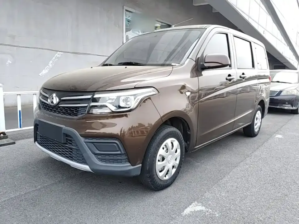 Changan Kaicheng Ono S Model 1.5L Ono S Smart Edition Single AC Passenger Vehicle JL473QG 2021