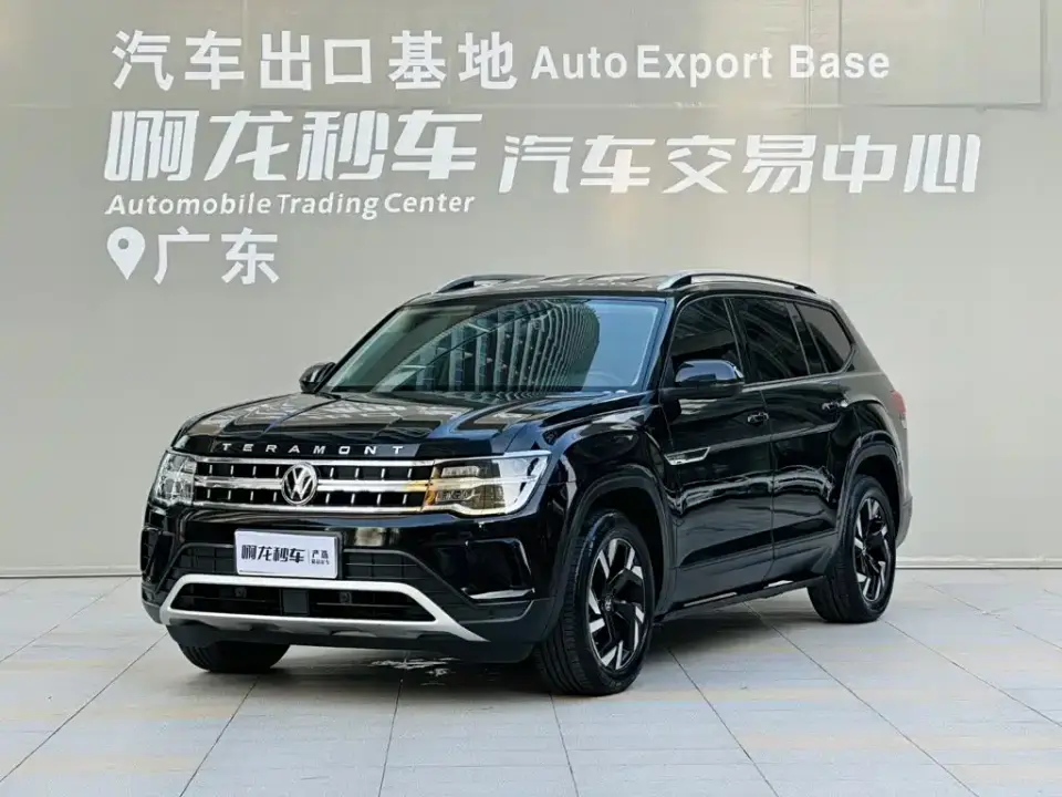 Volkswagen Teramont 330TSI FWD Luxury Edition 2023