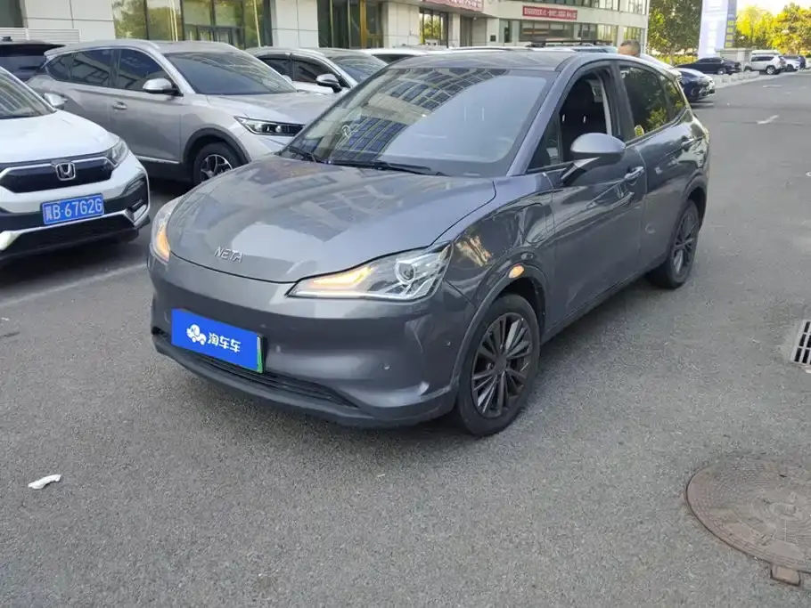 Neta Nezha V Pro Long Range Smart Edition 2022