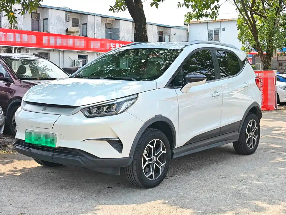 BYD Yuan Pro 401KM Luxury Model 2021