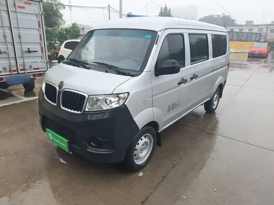 Jinbei Little Sea Lion X30 1.5L Super Comfort Bus 5/6/7 Seats Non-AC SWC15M 2025