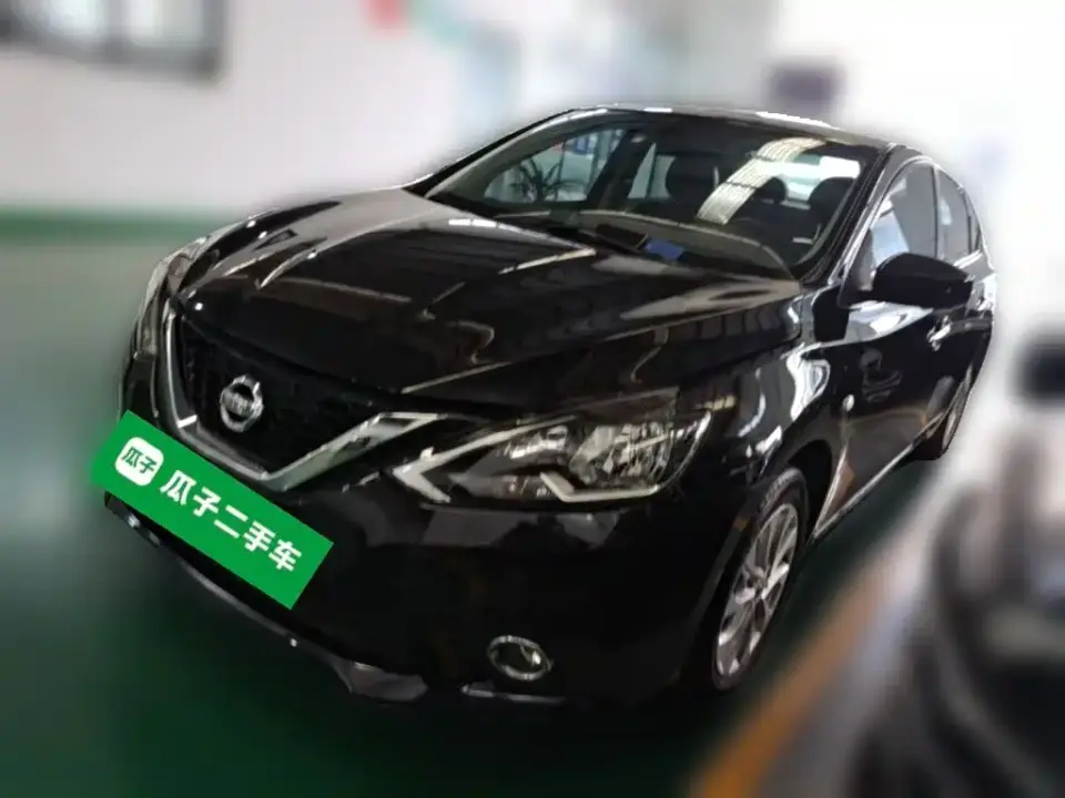 Nissan Sylphy Classic 1.6XL CVT Luxury Edition 2021
