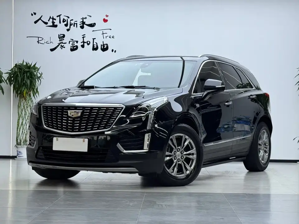 Cadillac XT5 Facelift 28T Luxury Model 2020