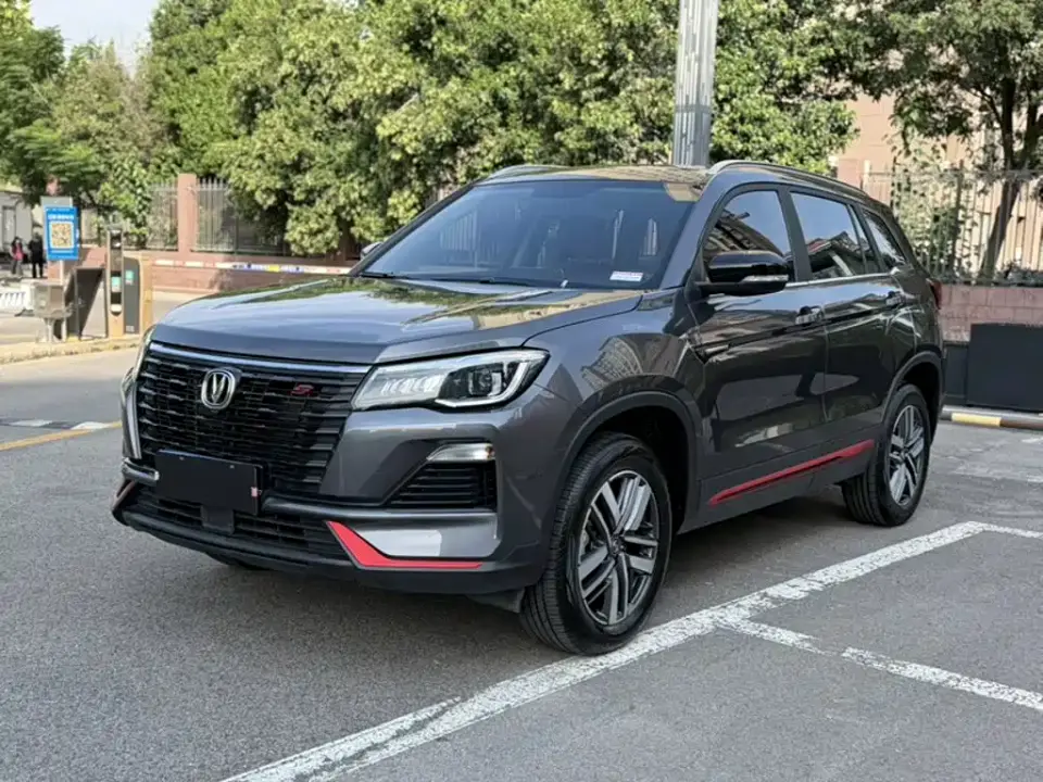 Changan CS75 Enjoy Edition 1.5T DCT Luxury 2024