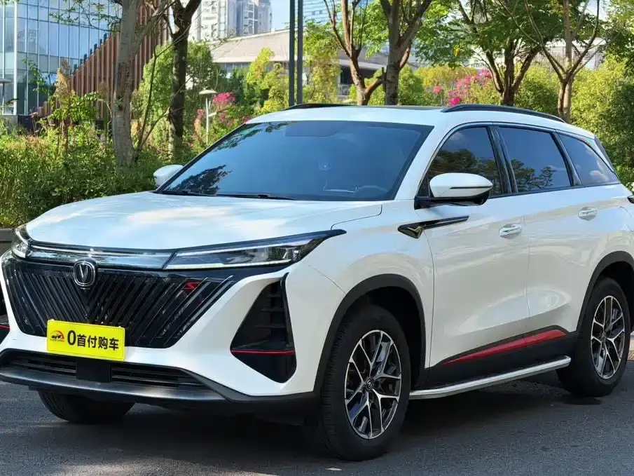Changan CS75 PLUS 3rd Gen 1.5T Auto Premium 2023