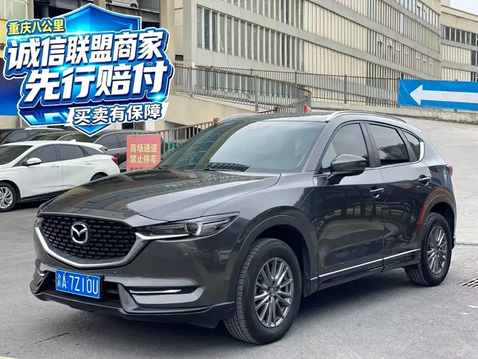 Mazda CX-5 2.0L Automatic 2WD Comfort 2021