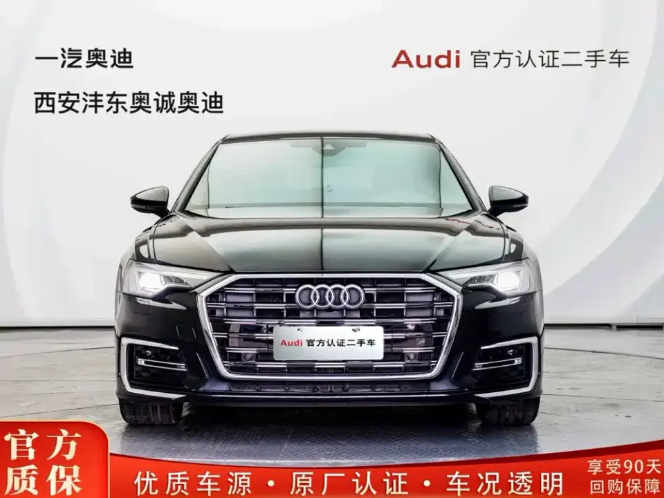 Audi A6L 45 TFSI Premium Dynamic 2025