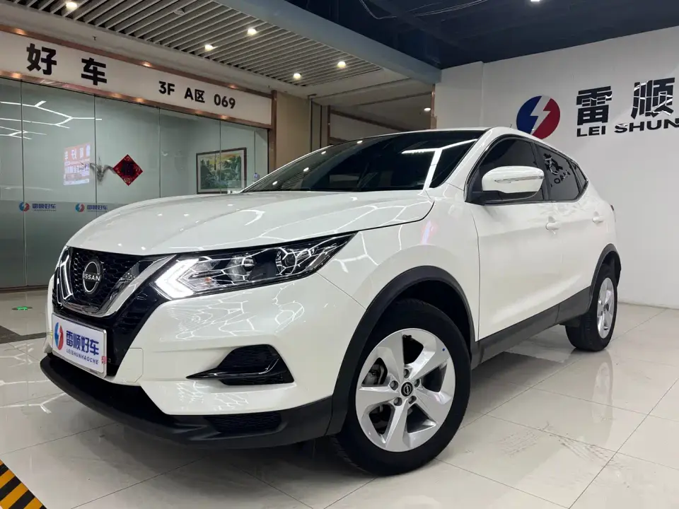 Nissan Qashqai Model Classic 2.0L CVT XV Comfort 2024