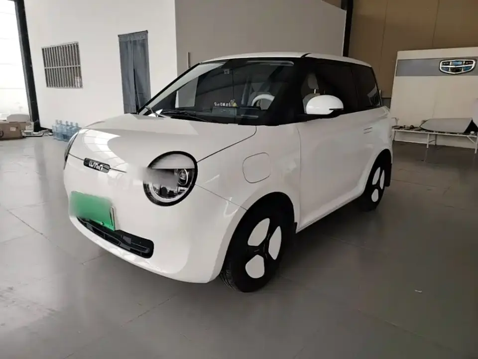 Changan Qiyuan Changan Lumin 205km Fragrant Infusion Edition 2025