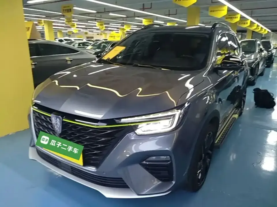 Roewe RX5 New Energy ePLUS Guochao Ronglin Flagship Edition 2021