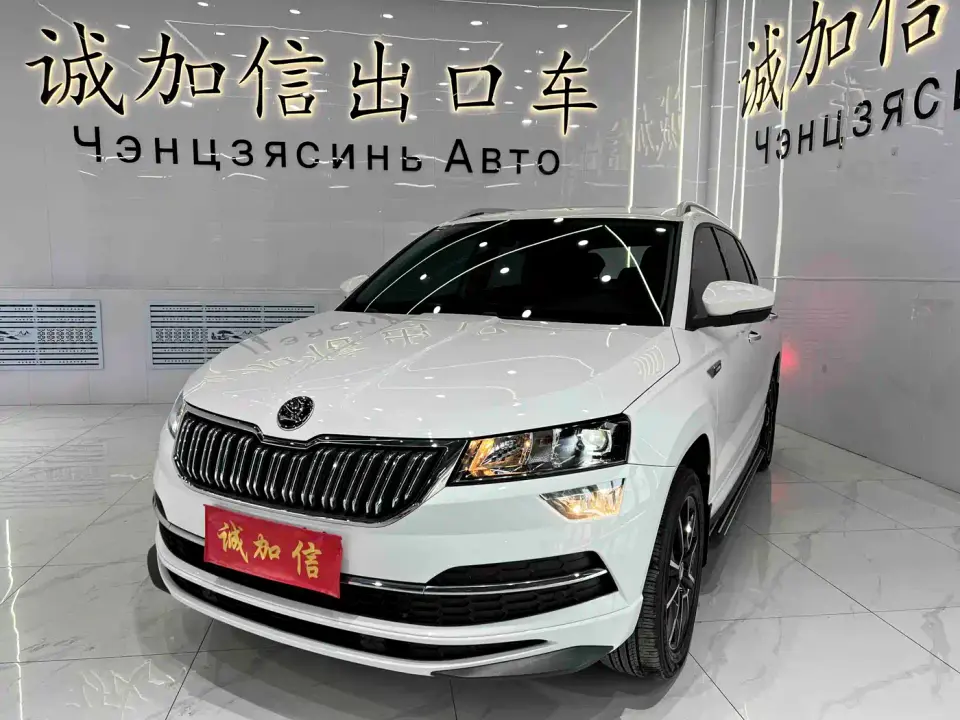 Skoda Karoq TSI280 Luxury Edition 2022