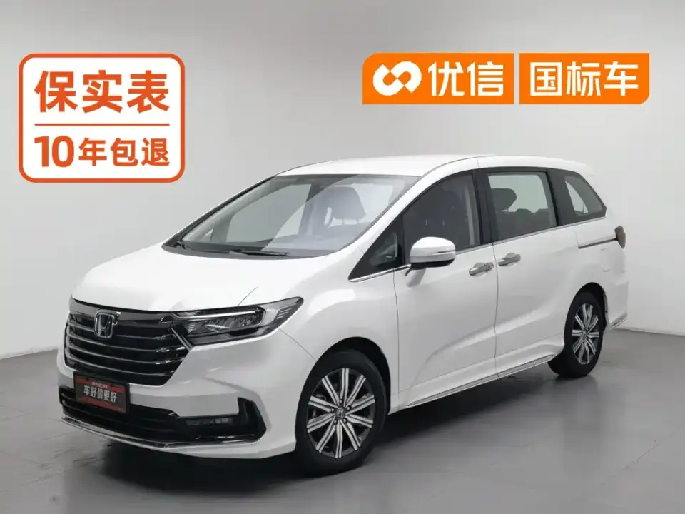 Honda Odyssey 2.0L e:HEV Sharp·Comfort Edition 2025