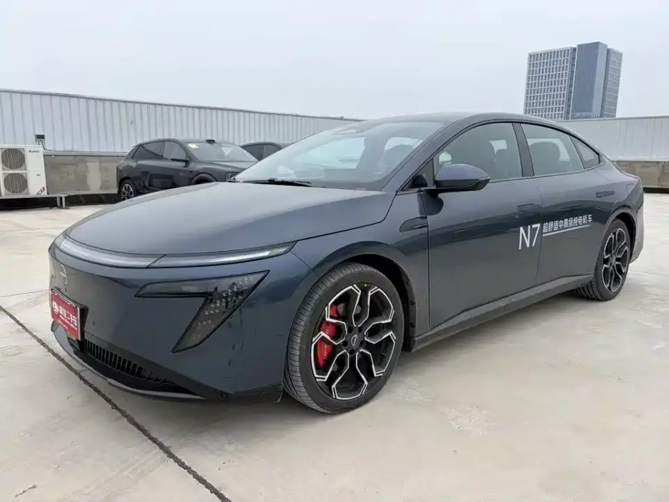 Nissan N7 Model 625 Max 2025