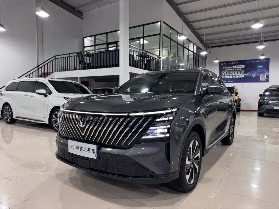 Changan CS75 PLUS Model 1.5T New Blue Whale Champion Edition High Configuration 2026