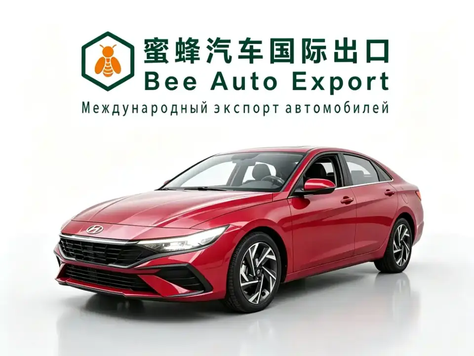 Hyundai Elantra Model 1.5L CVT LUX Premium Edition 2023