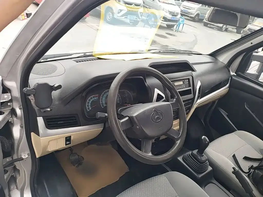 Changan Kuayue Kuayue King X5 Model 1.6L Petrol Standard Edition Single Cab Dual Rear Wheel Flatbed 3600mm Cargo Box DAM16KR 2021 — фото 10