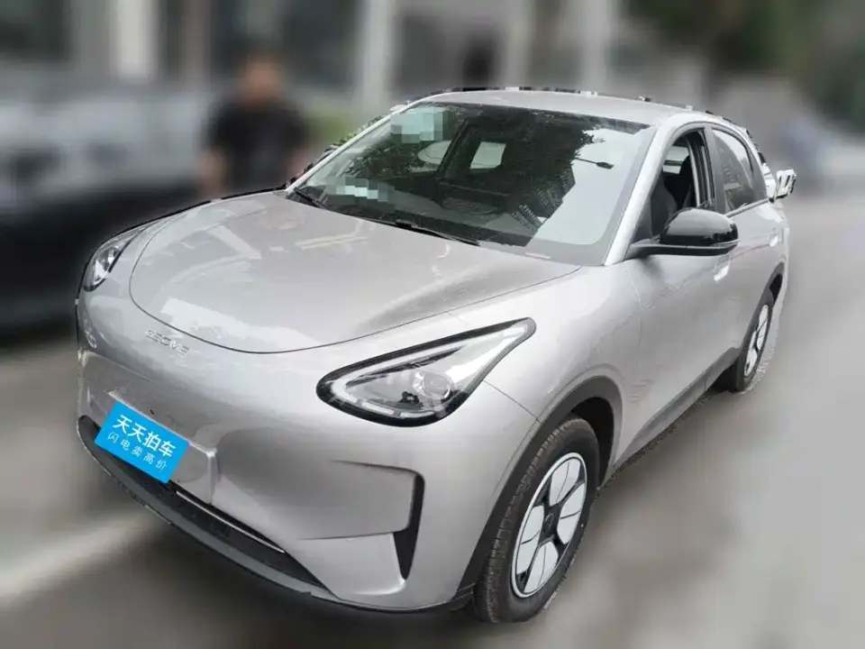 Geely Galaxy Starry Wish Edition 410km Freedom Version 2025
